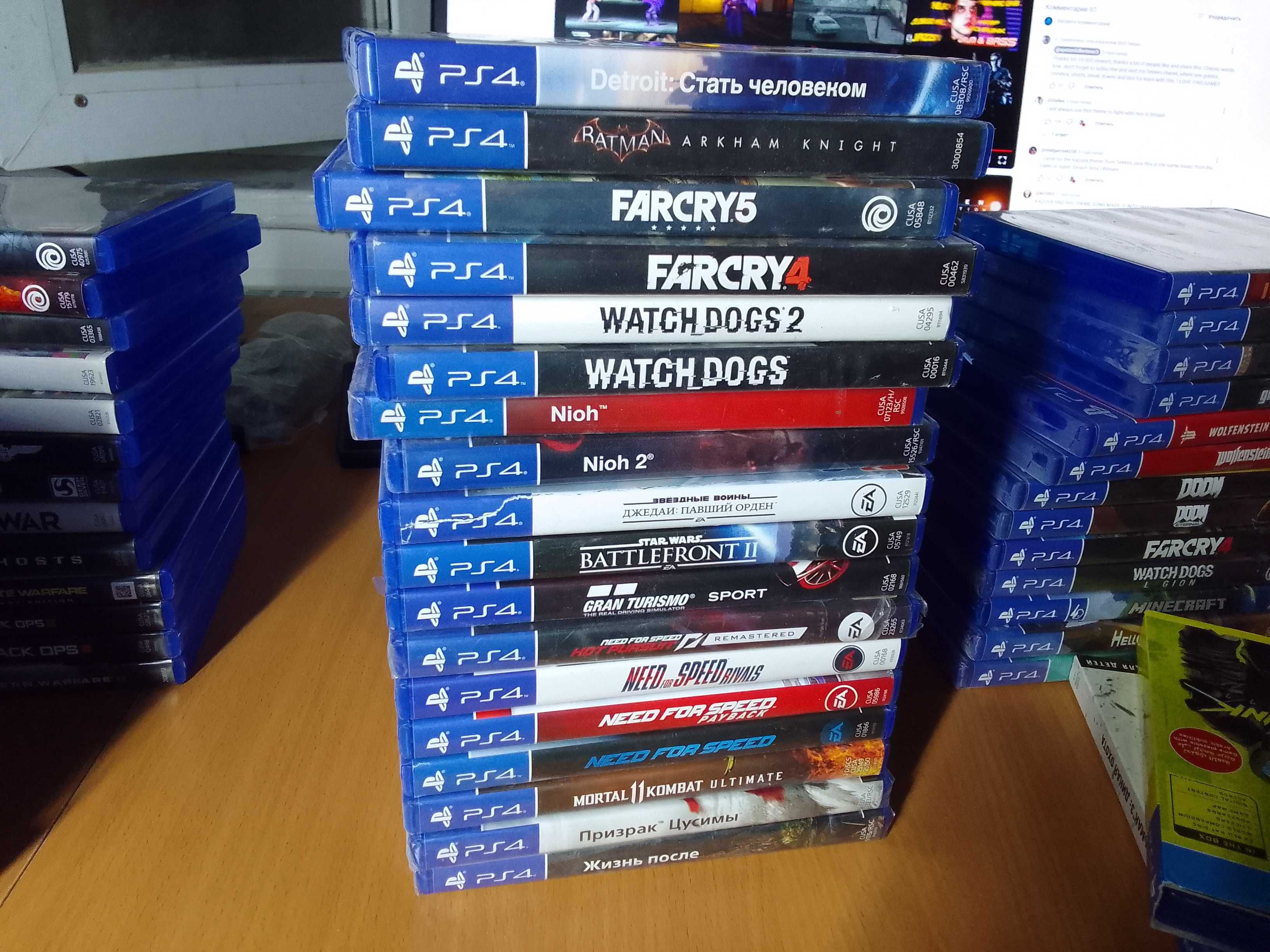 Диски PS4-PS5 Игры playstation