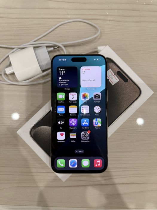 Iphone 15 pro max, 256gb