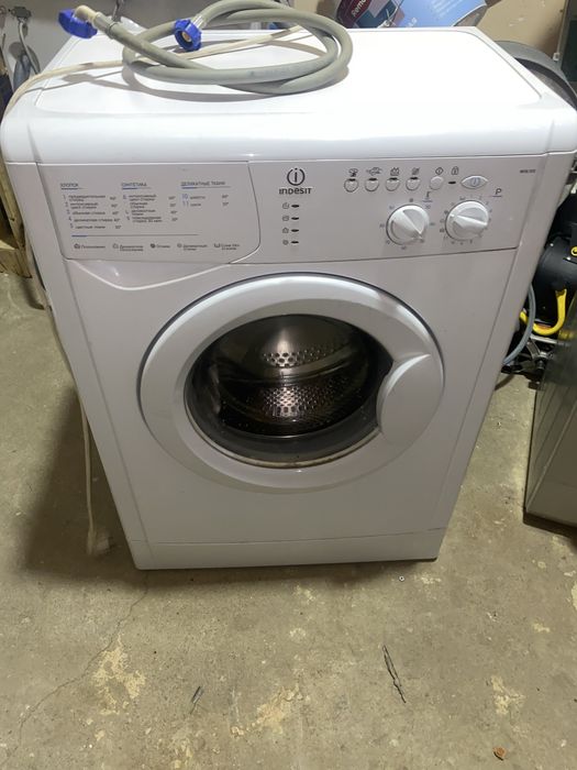 Рабочий стиральный машинка