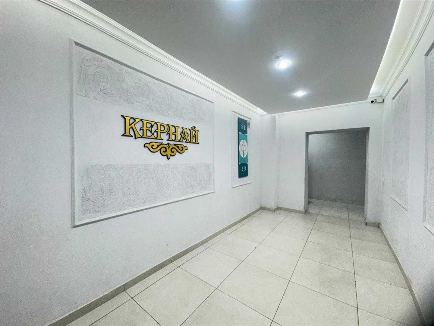 1-комн 30кв,3/9эт,ул.Кордай ,р-н нового вокзала и мечети Хазрет султан