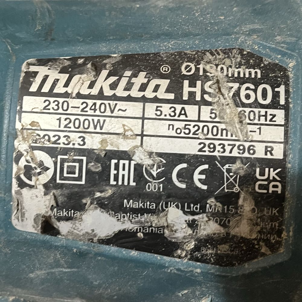 Циркулярная пила Makita