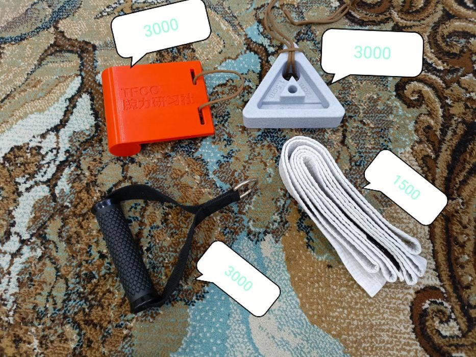 Продам ручки для армрестлинга