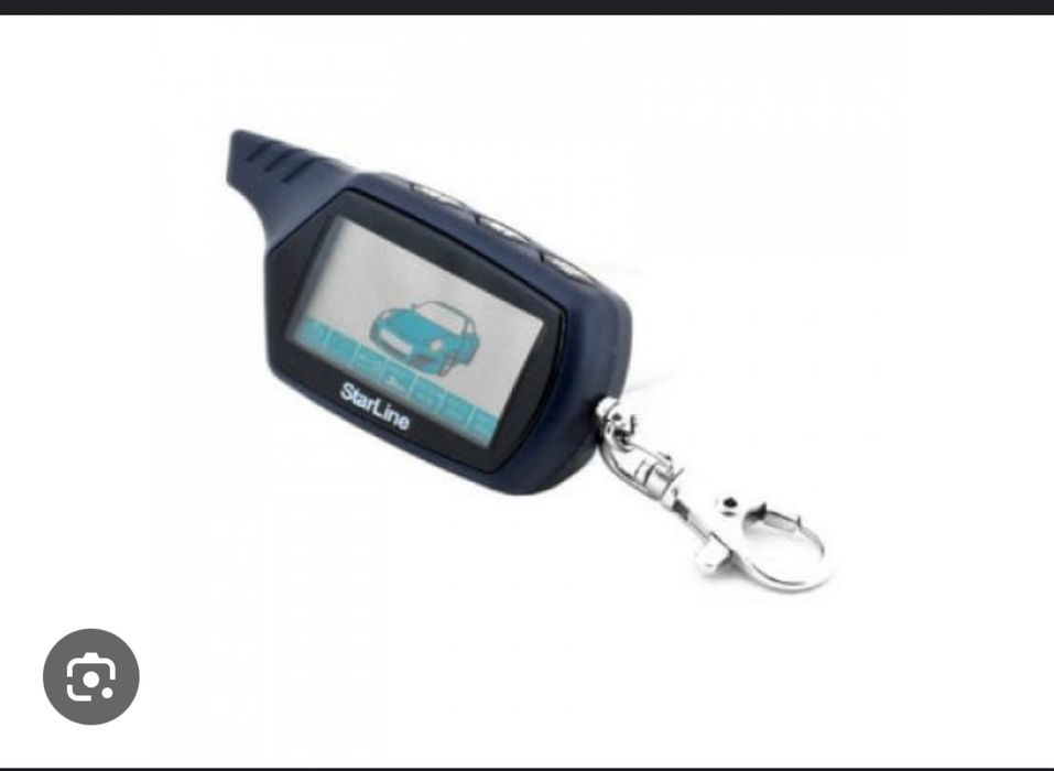 Брелок Starline B9,пульт автозаводки старлайн б9, брелок б9,старлайн