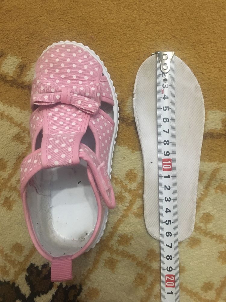 Детски обувки 25-27