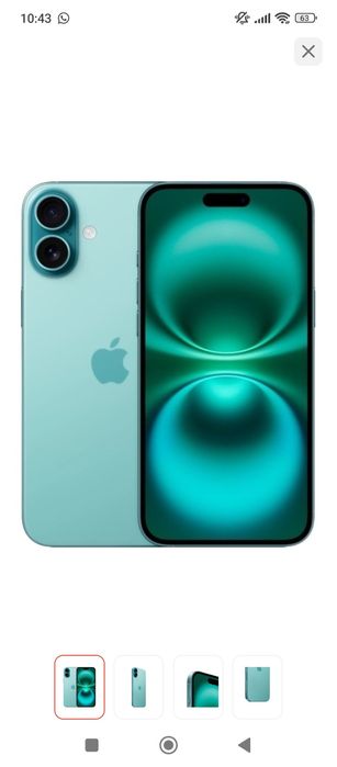 Продаю новый в упаковке айфон 16 плюс