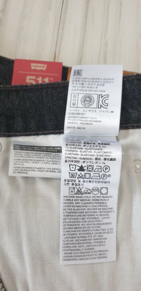 LEVIS 501 Slim Short Jeans/ 31 - 32 НОВО! ОРИГИНАЛ! Мъжки Къси Дънкови