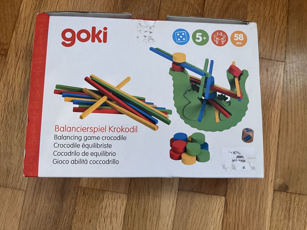 Разпродавам играчки