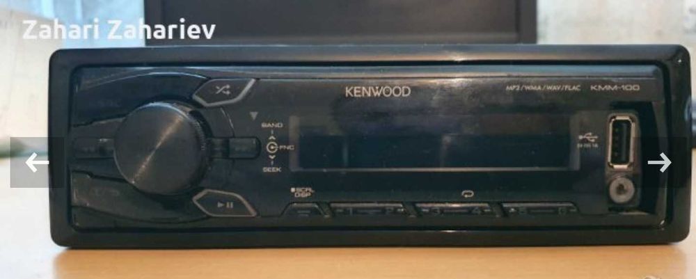 Радио Kenwood usb