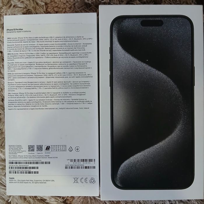 iPhone 15 Pro Max Factura