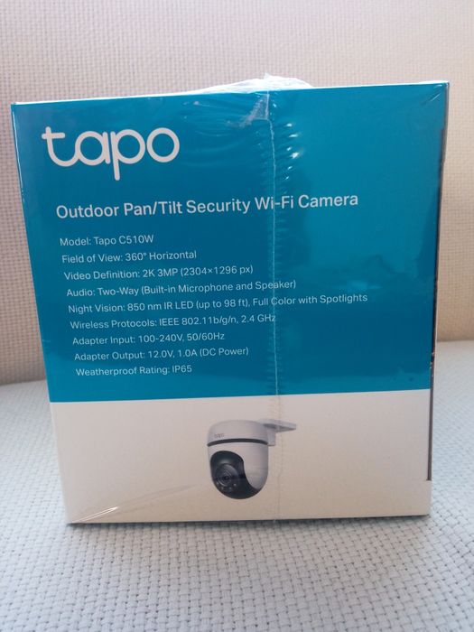 Cameră TP-LINK Tapo C510W 3MP, EXTERIOR, IP PTZ, Wifi, il fundal