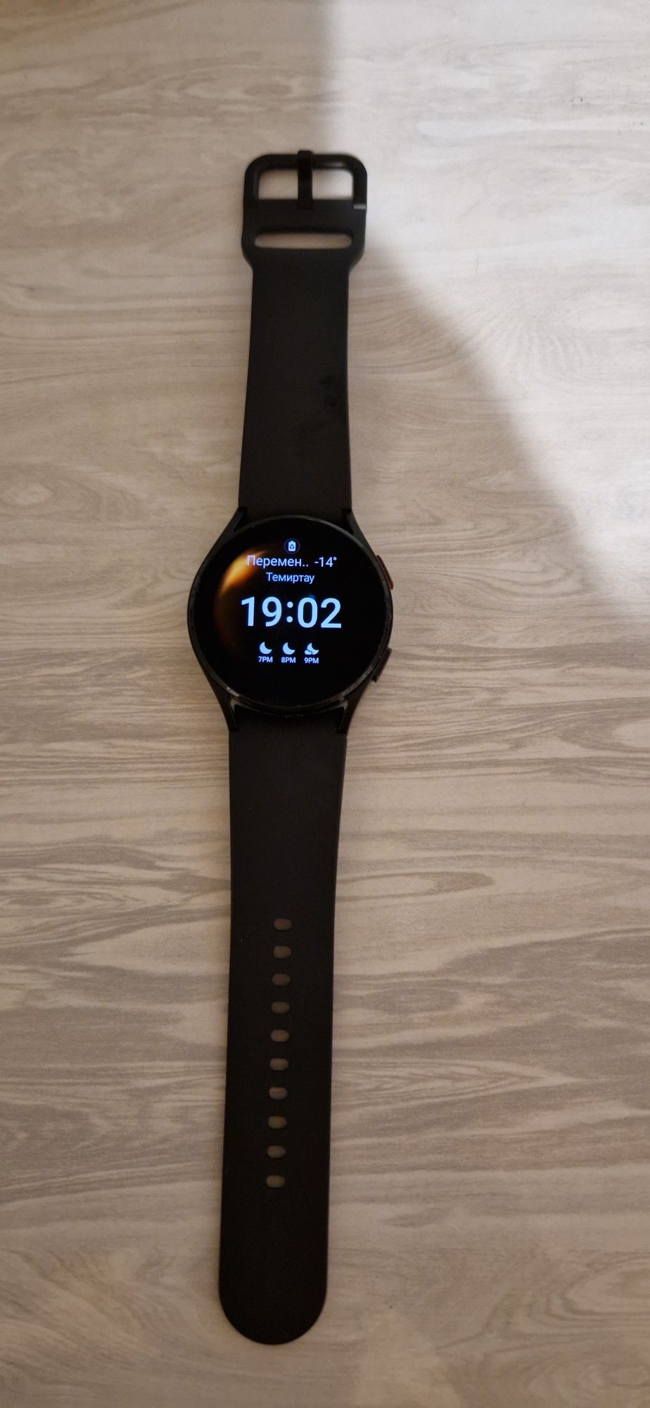 Samsung galaxy watch 4