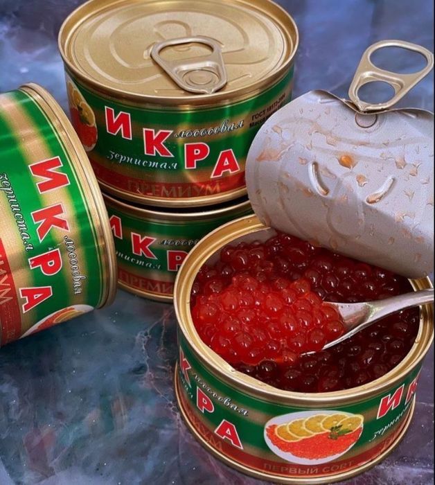 Продам вкусную икру
