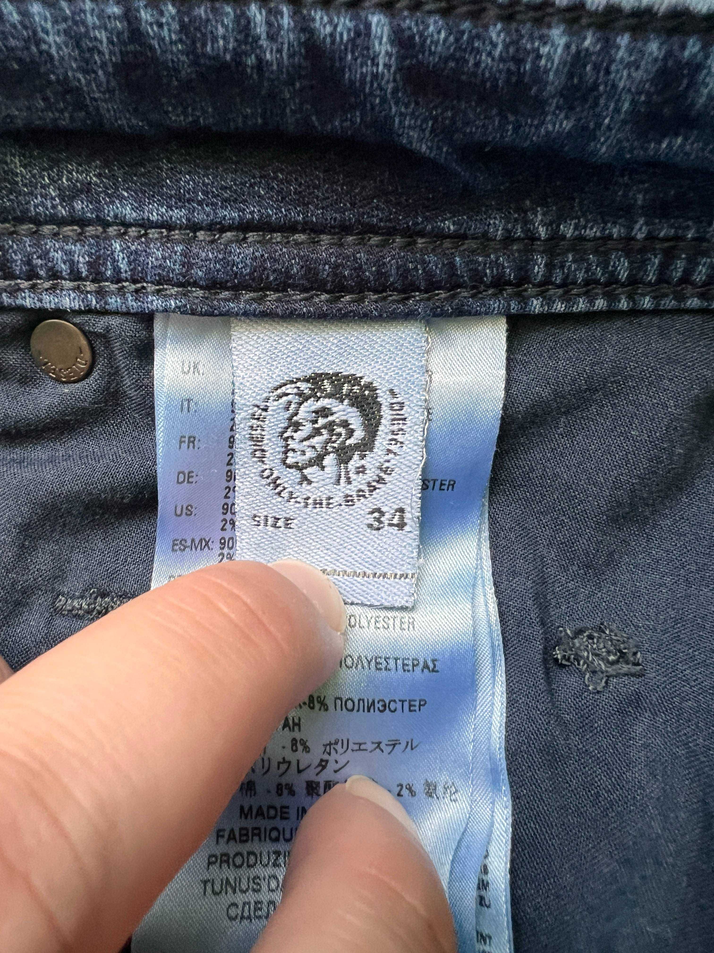 Оригинални мъжки дънки Denim размер :34