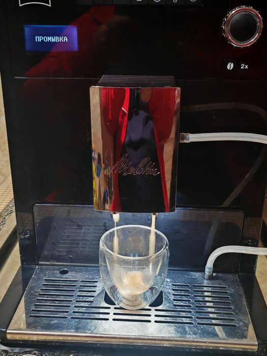 Melitta caffeo Ci