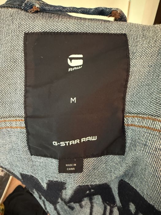 Мъжко дънково яке G-Star