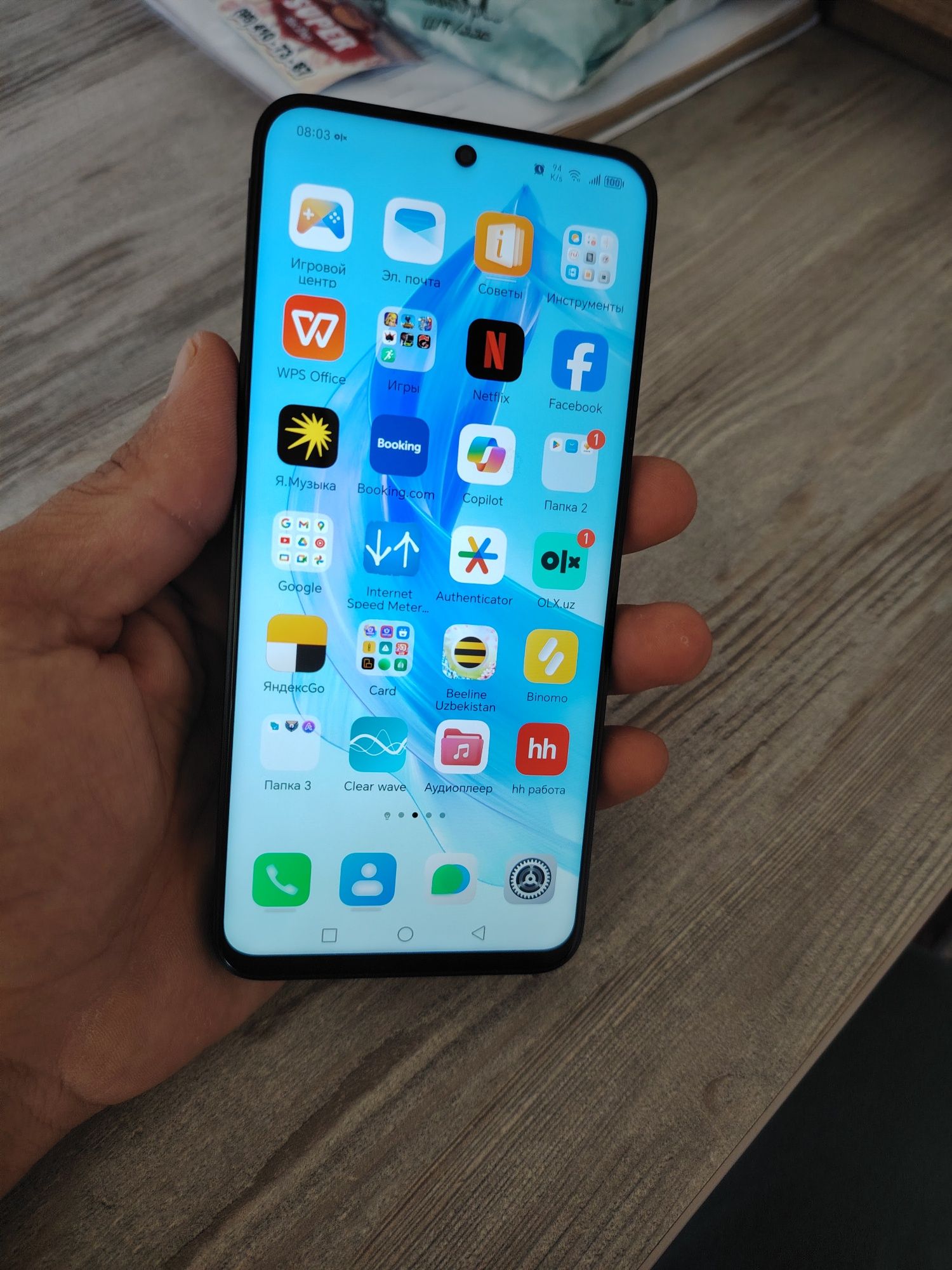 Honor 90 lite 5G 8/256
