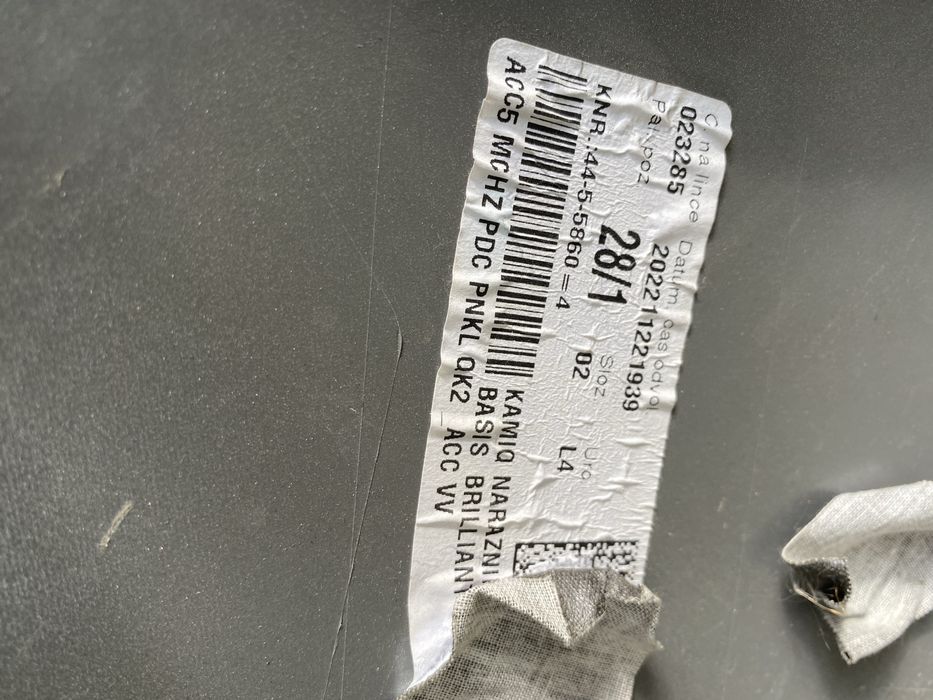 Броня предна за шкода камик skodа kamiq