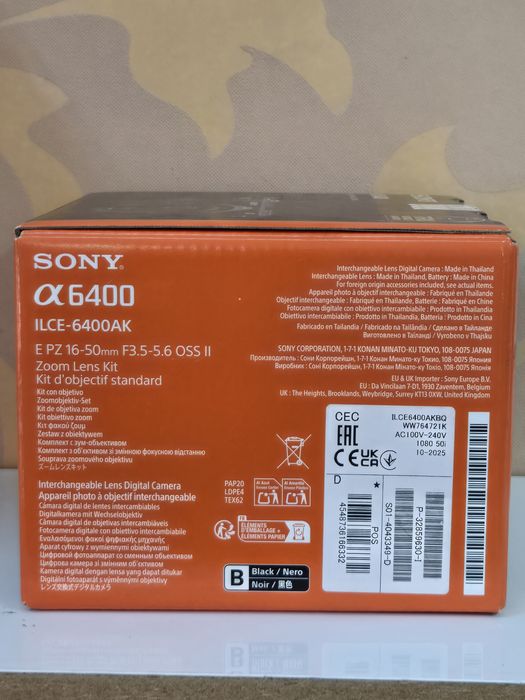 Obiectiv SONY SEL55210 Nou Sigilat