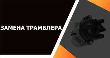 ‼️Автосервис СТО , форсунки форсы инжектор‼️