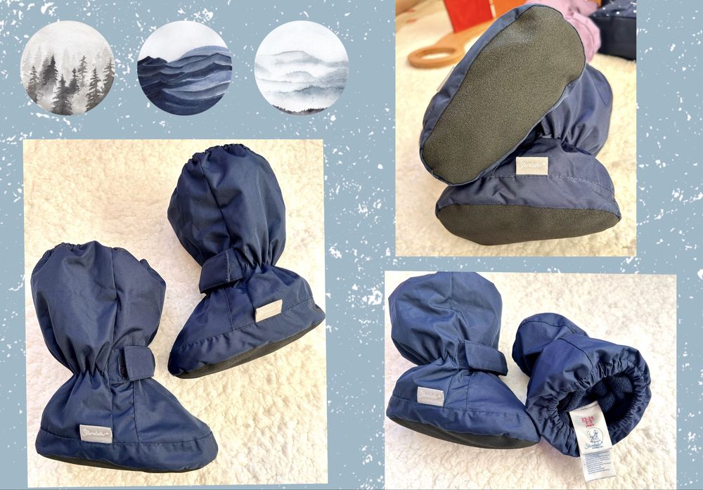 Ботушки за бебеносене