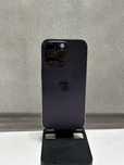 Iphone 14 pro в продаже