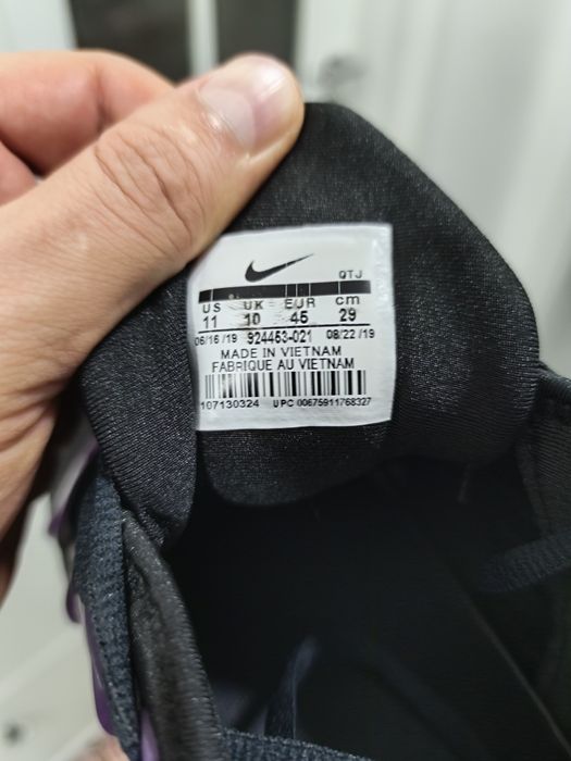 Nike Vapormax Plus și Vapormax