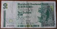 10 dollars 1993, Hong Kong