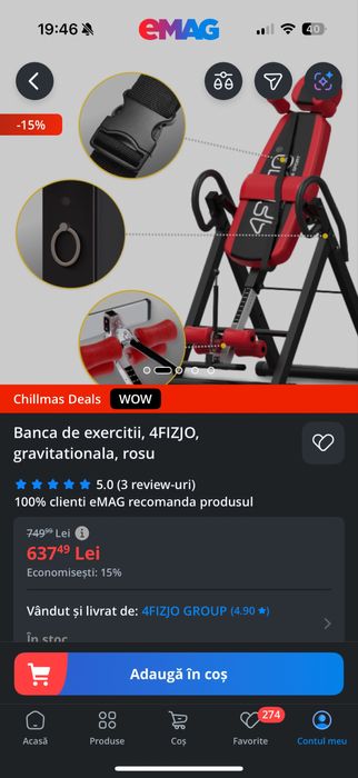 Banca exercitii gravitationala