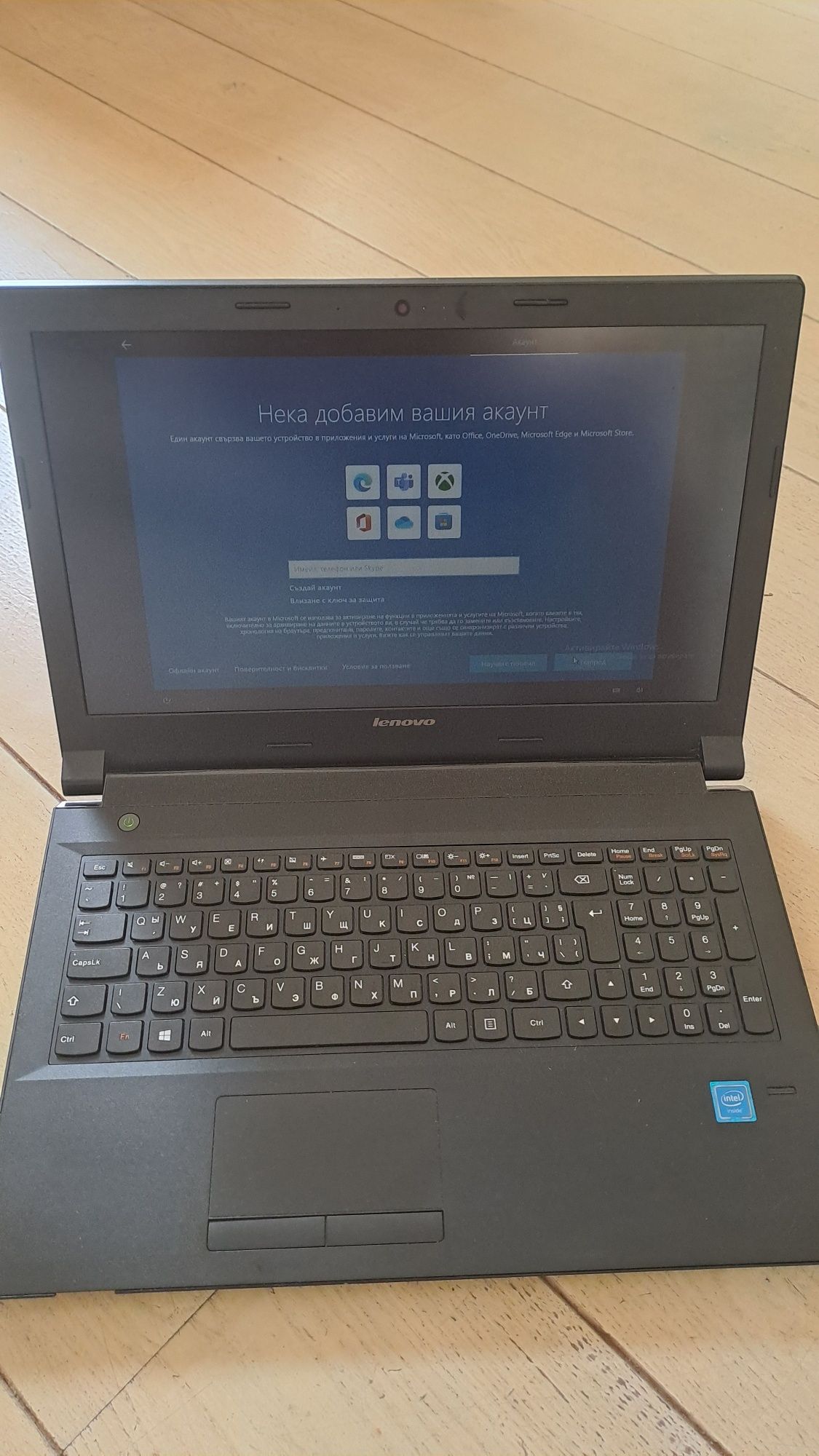лаптоп Lenovo 15