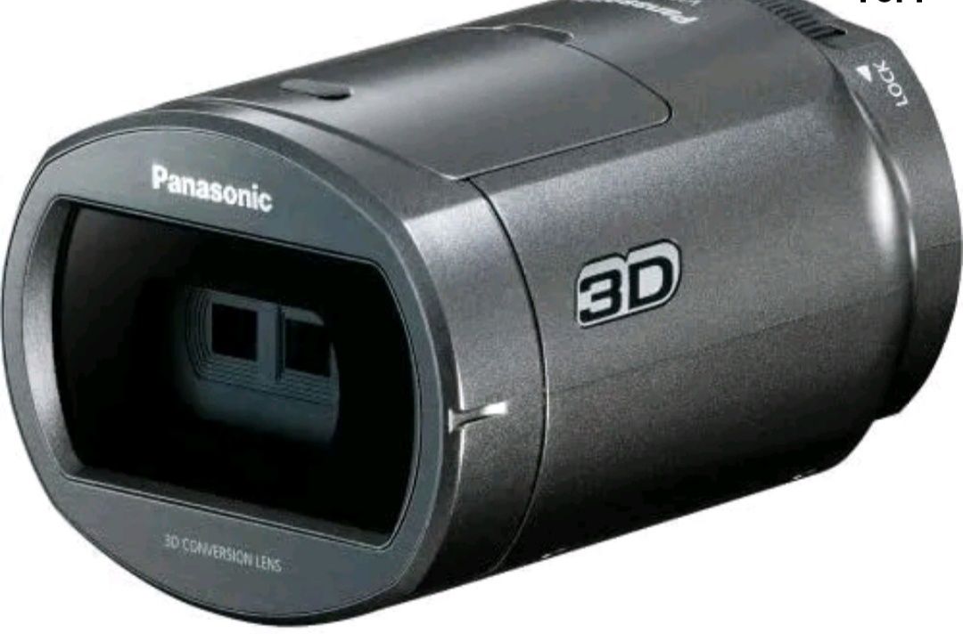 Cameră video Panasonic 3D