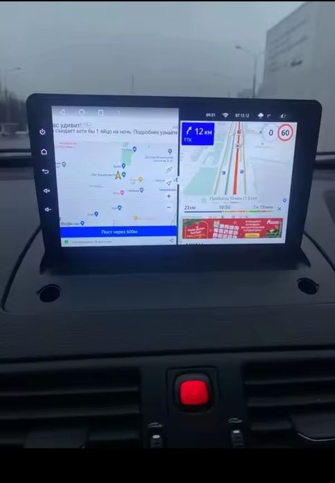 Navigatie Android Volvo XC90 Waze YouTube Wifi Bluetooth USB