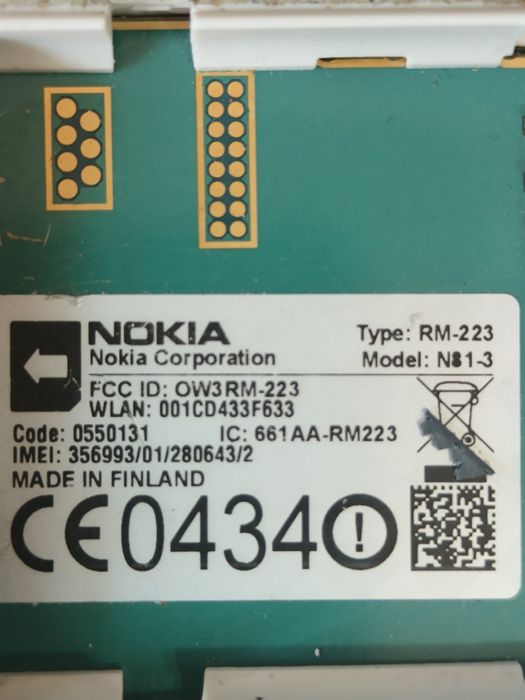 Vând telefon Nokia N81