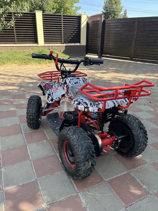 Atv pentru copii 49cc