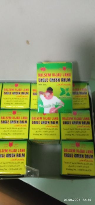 Маккадан келтирилган_ Бальзам _из Мекки