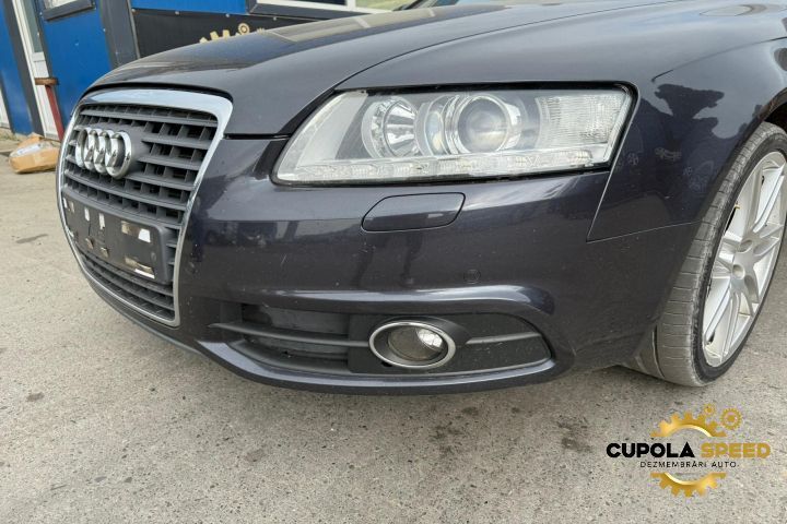 Bara fata completa S-Line culoare LZ7Q Audi A6 4F/C6 [facelift] [2008