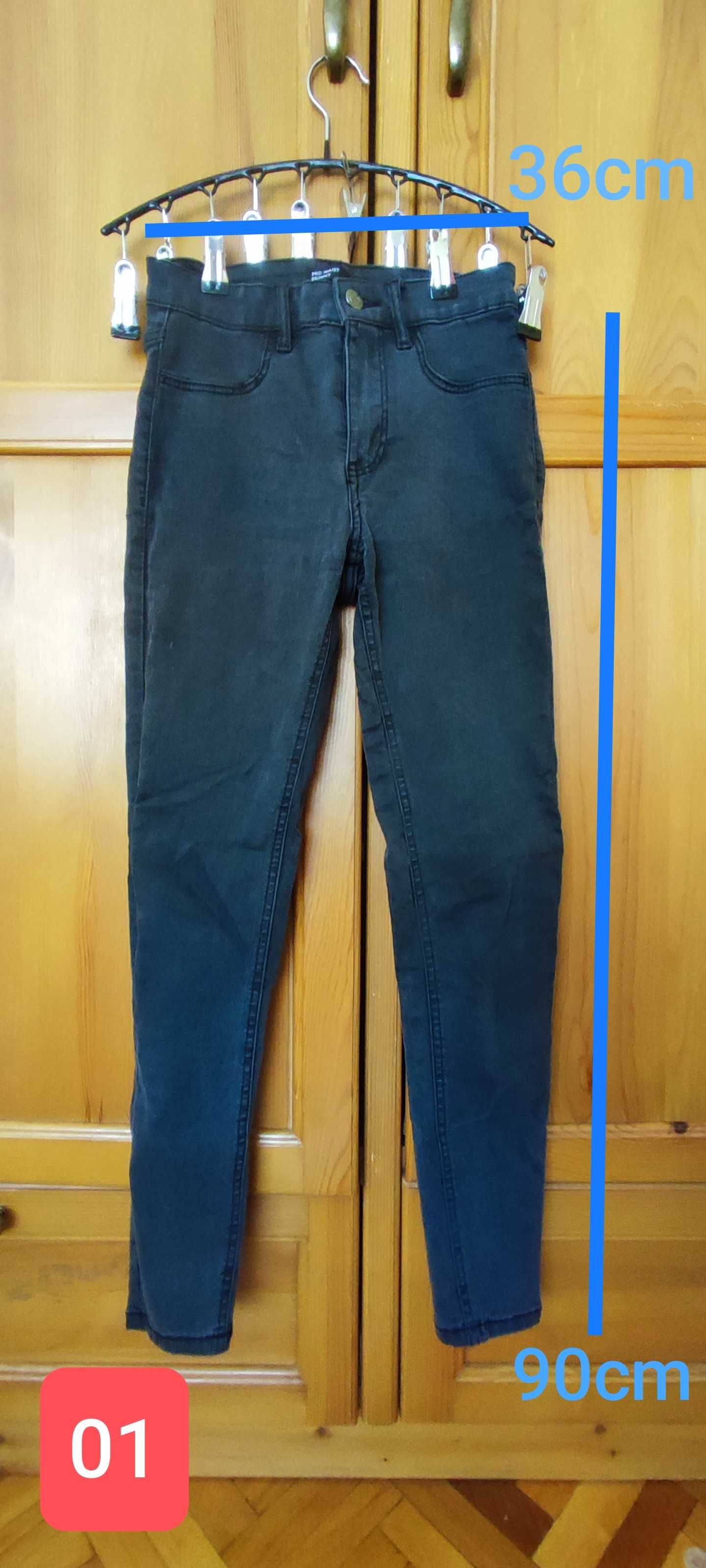 Дамски дънки и панталони - H&M, Zara, Villa, Pause