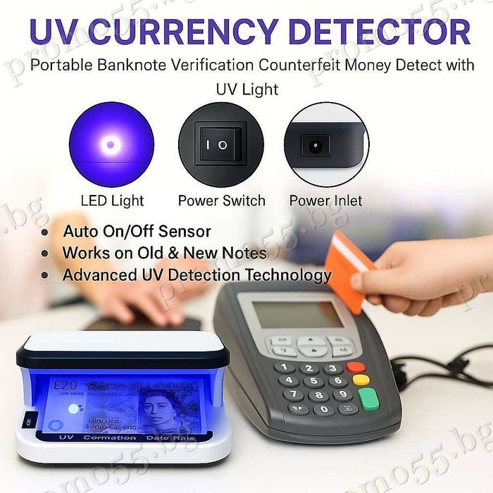 Преносима UV Лампа Детектор за Фалшиви Банкноти с Лед Светлина