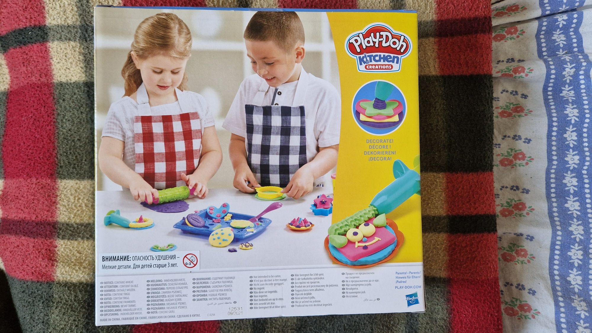 PlayDoh kitchen creations