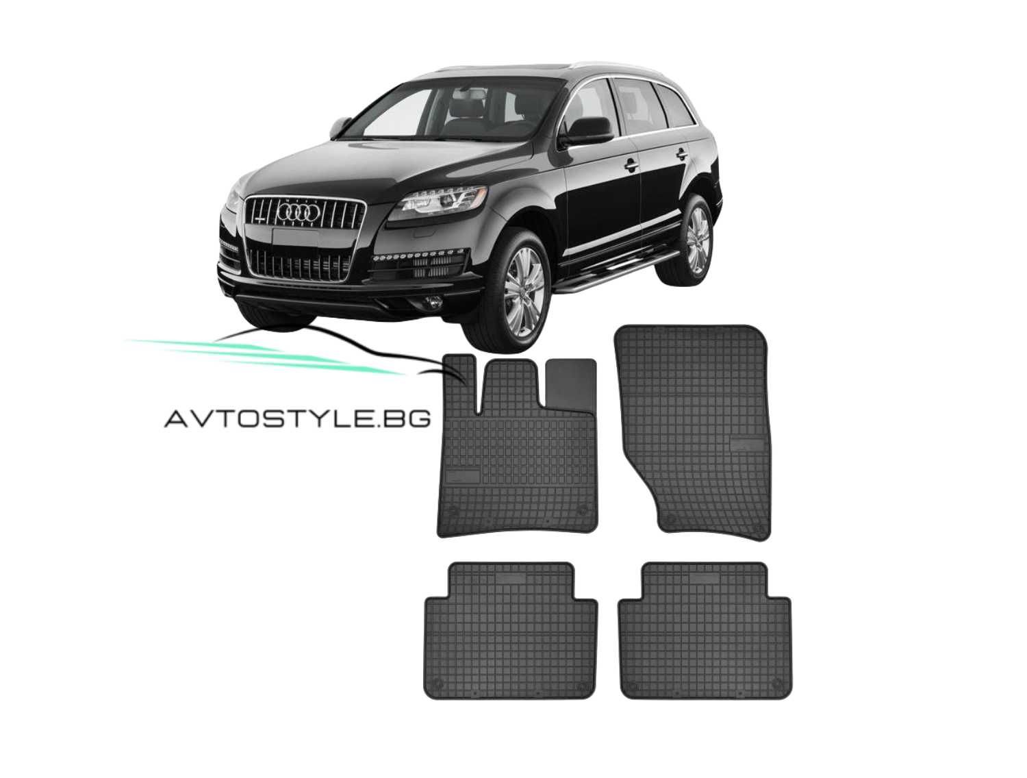 Гумени стелки зa Audi Q7, 2005-2015 г., Frogum