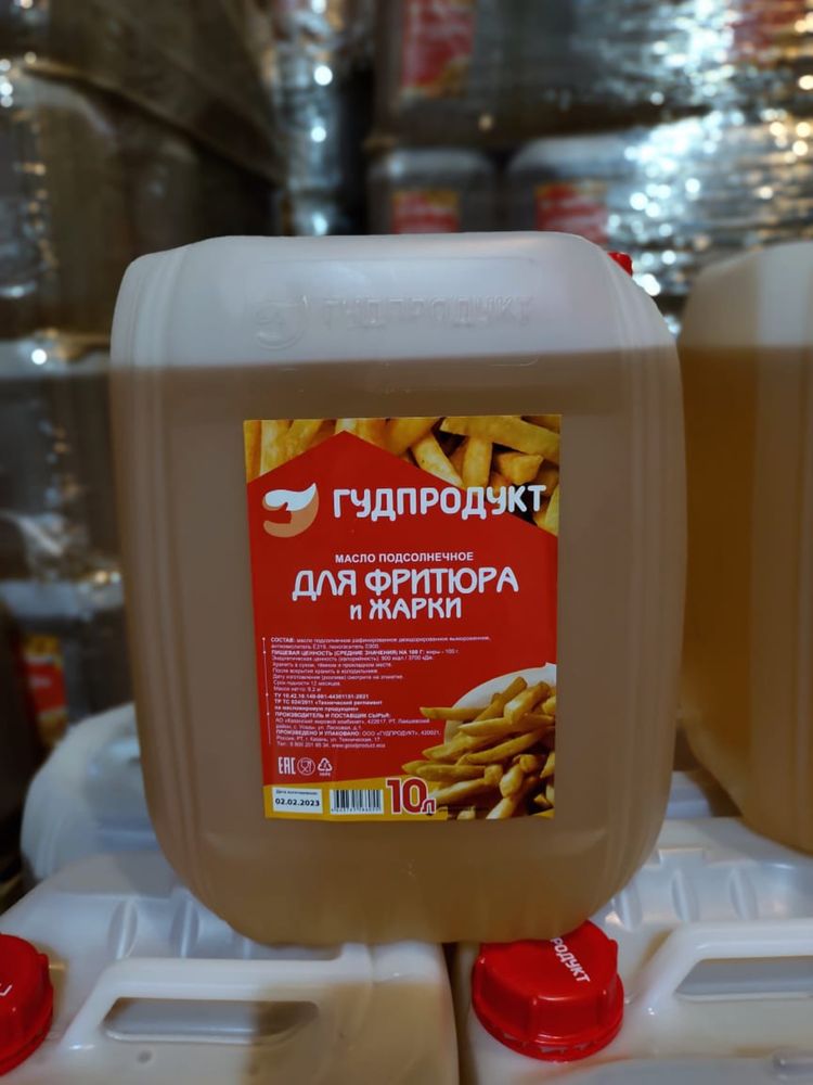 Продаю масло фритюрное по 10 л оптом!