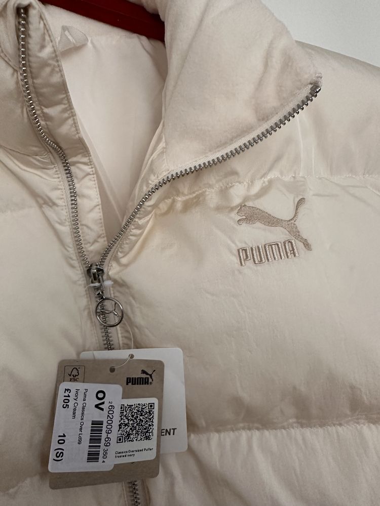 Дамско яке Puma