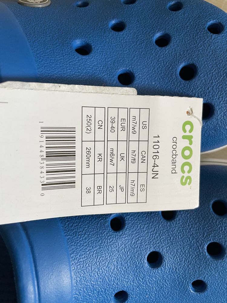 Чехли Crocs Crocband 11016-4JN сини