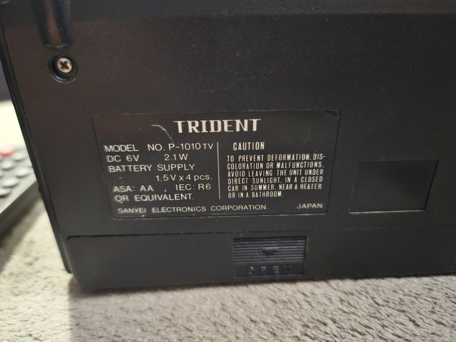 Ретро радио касетофон с телевизорче марка TRIDENT made in Japan