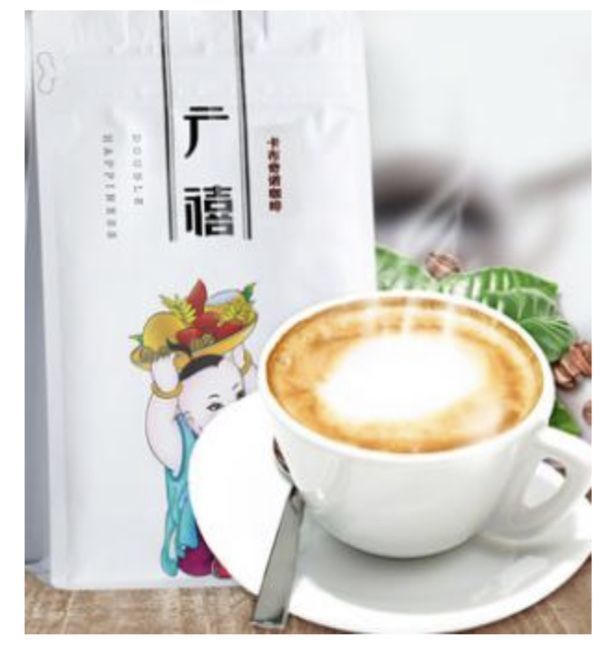 Кофе оригинальный Тайвань  , очень вкусный, 3в1 капучино