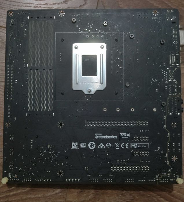 MSI B250M Mortar+Intel Pentium G4600