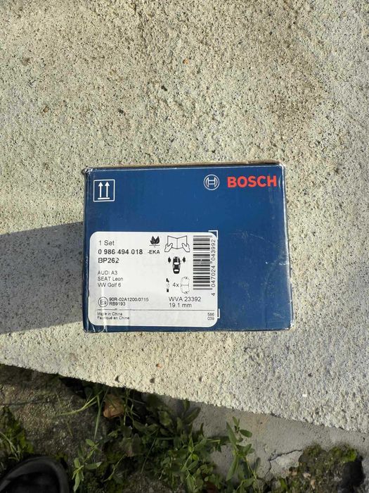 Накладки за кола