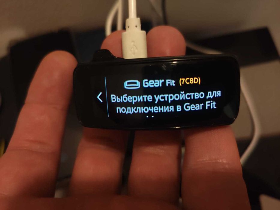 Samsung gear fit