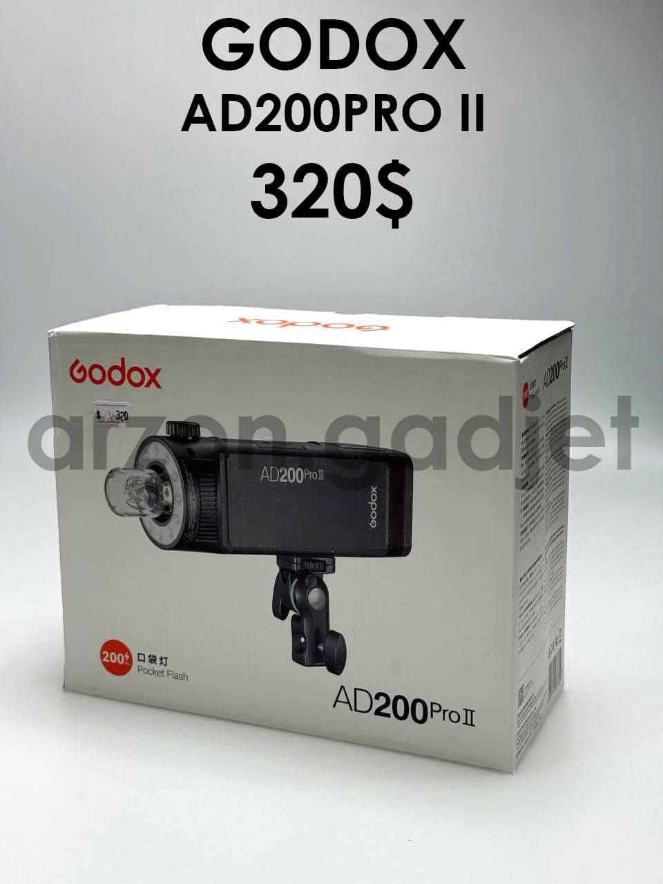Вспышка аккумуляторная Godox AD100|200|400|600PRO Гарантия низких цен!