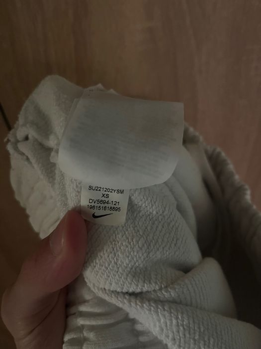 Бели NIKE панталони