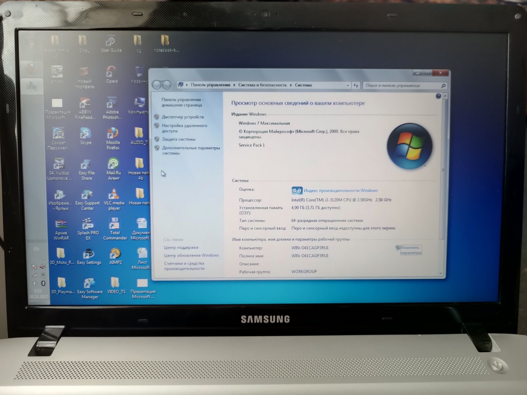 Samsung Noutbuk core i3